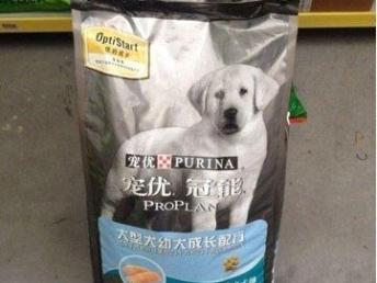 上海寵物食品低價(jià)轉(zhuǎn)讓 百分百正品！
