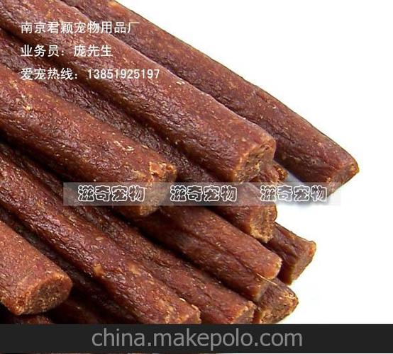 寵物食品 狗零食 精裝 雞肉棒 雞肉條 200g 手撕雞肉粒 獎勵訓練